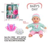 OBL10042581 - Babytrollyfordoll