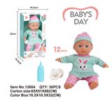 OBL10042583 - Babytrollyfordoll