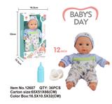 OBL10042586 - Babytrollyfordoll