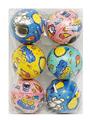 OBL10042603 - PU BALL