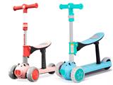 OBL10042799 - Scooter