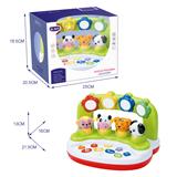 OBL10042850 - OtherKidstoys