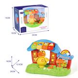 OBL10042858 - OtherKidstoys