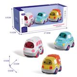 OBL10042860 - OtherKidstoys