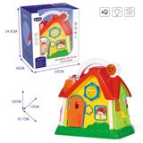 OBL10042862 - OtherKidstoys