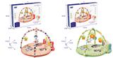 OBL10042873 - OtherKidstoys