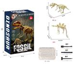 OBL10043180 - Animaltoys