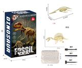 OBL10043182 - Animaltoys