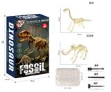 OBL10043183 - Animaltoys