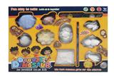 OBL10043186 - Animaltoys