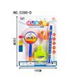 OBL10043273 - 乐器拼装