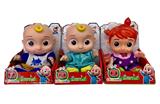 OBL10043552 - Babytrollyfordoll