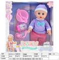 OBL10043919 - Babytrollyfordoll