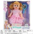 OBL10043920 - Babytrollyfordoll