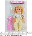 OBL10043921 - Babytrollyfordoll