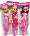 OBL10044054 - Babytrollyfordoll