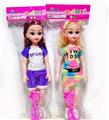OBL10044056 - Babytrollyfordoll