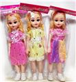 OBL10044059 - Babytrollyfordoll