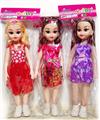 OBL10044061 - Babytrollyfordoll