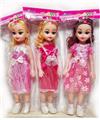 OBL10044062 - Babytrollyfordoll