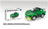 OBL10044187 - 绿色跑车 58pcs
