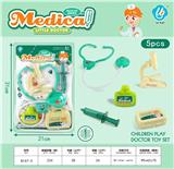 OBL10044193 - 医具