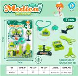 OBL10044194 - 医具