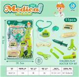 OBL10044198 - 医具