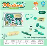 OBL10044201 - 医具