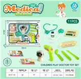 OBL10044202 - 医具