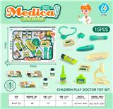 OBL10044204 - 医具