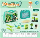 OBL10044208 - 医具