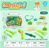 OBL10044209 - 医具