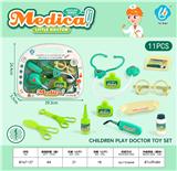 OBL10044210 - 医具