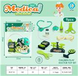 OBL10044212 - 医具