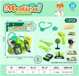 OBL10044214 - 医具