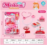 OBL10044218 - 医具