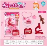 OBL10044219 - 医具