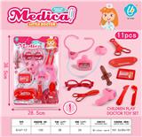 OBL10044224 - 医具