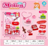 OBL10044225 - 医具