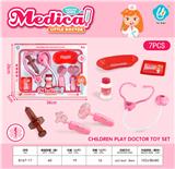 OBL10044227 - 医具