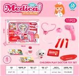 OBL10044228 - 医具