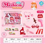 OBL10044229 - 医具