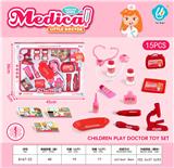 OBL10044230 - 医具