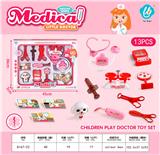 OBL10044231 - 医具