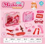 OBL10044232 - 医具