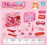 OBL10044233 - 医具