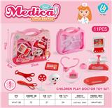 OBL10044234 - 医具