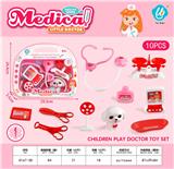 OBL10044237 - 医具