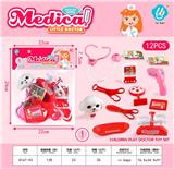 OBL10044240 - 医具